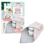 ペタっとくっつく不思議なクロス