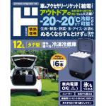 商品画像を見る