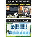 商品画像を見る