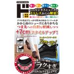 商品画像を見る