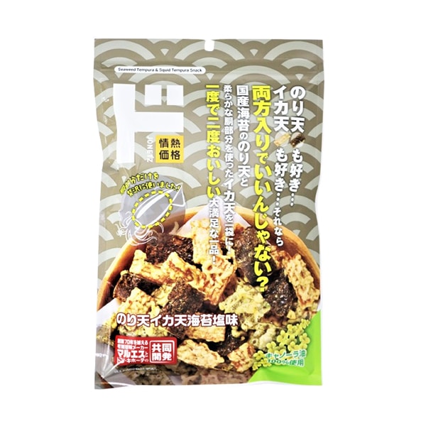 のり天イカ天　海苔塩味
