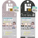 商品画像を見る