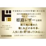 商品画像を見る