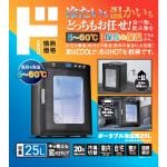 商品画像を見る