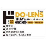 商品画像を見る