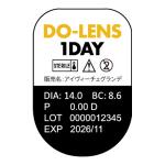 商品画像を見る