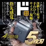 商品画像を見る