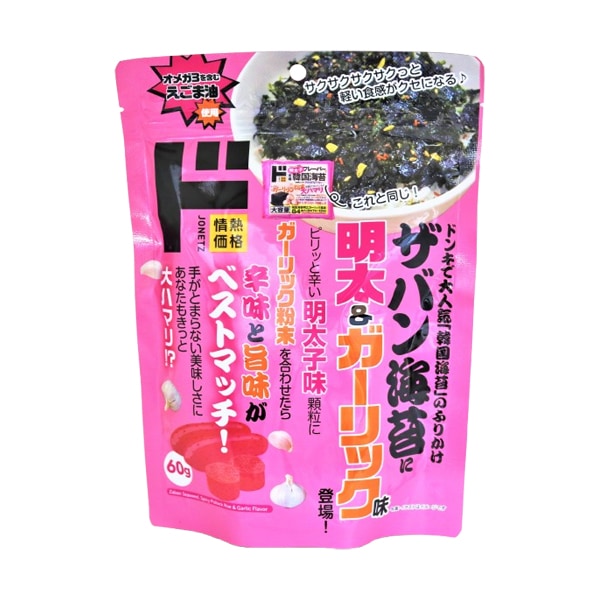 ザバン海苔　明太ガーリック味
