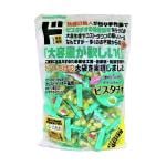 グリーンスナックピスタチオ 大容量　400g