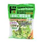 グリーンスナックピスタチオわさび味　25g増量