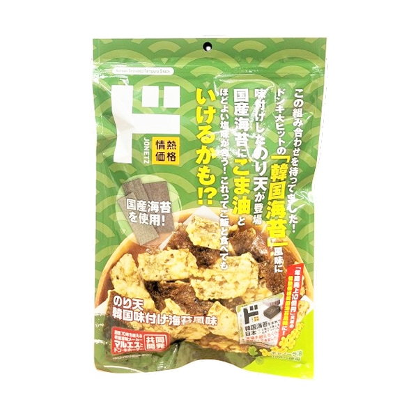 のり天 韓国味付け海苔風味