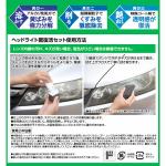 商品画像を見る