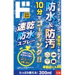 商品画像を見る