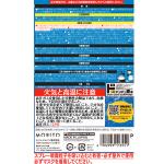 商品画像を見る