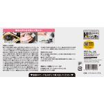 商品画像を見る