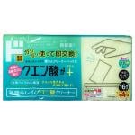 毎日キレイ☆クエン酸クリーナー 20個入