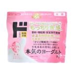 本気のヨーグルト 低糖