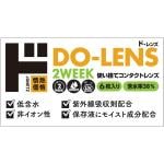 商品画像を見る