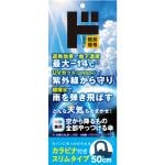 商品画像を見る