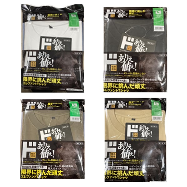 エレファントTシャツ 半袖 クルーネック