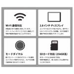 商品画像を見る