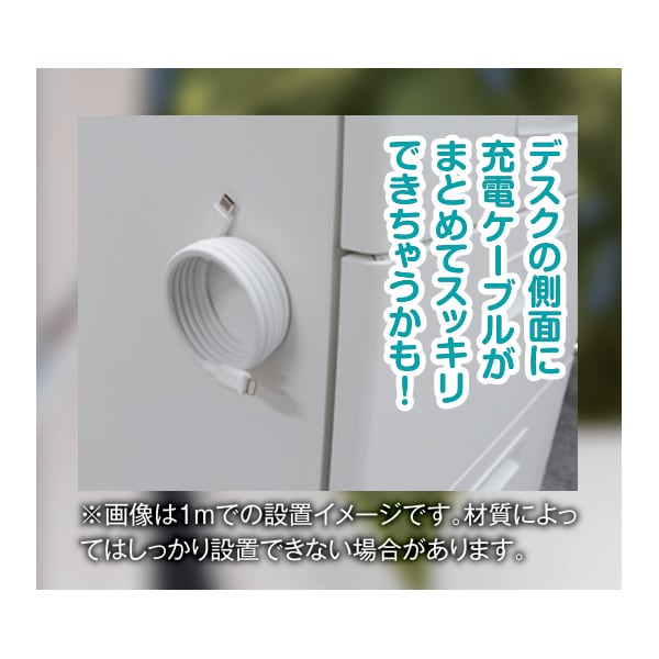 3年断線保証 Type-C to Lightning マグまるケーブル