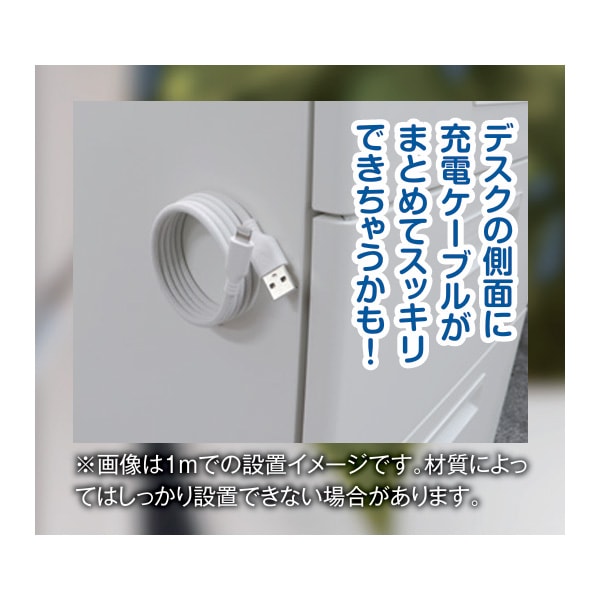 3年断線保証 USB-A to Lightning マグまるケーブル