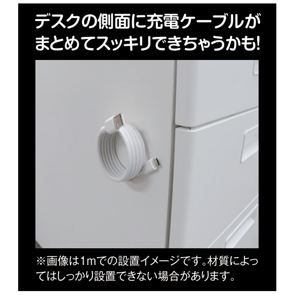 3年断線保証 USB-A to Type-C マグまるケーブル