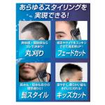 商品画像を見る