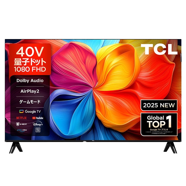 情熱価格&times;TCL QLED 40型2Kスマート液晶テレビ