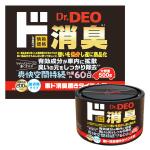 車ド消臭　置きタイプ500ｇ