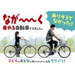 商品画像を見る