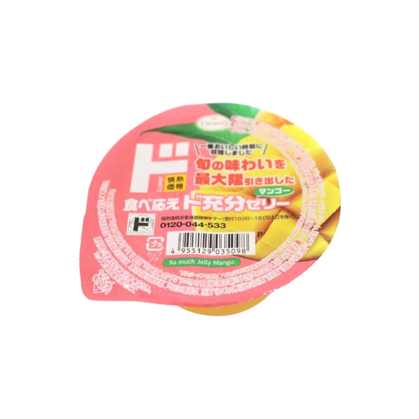情熱価格×たらみ　ド充分ゼリー　マンゴー