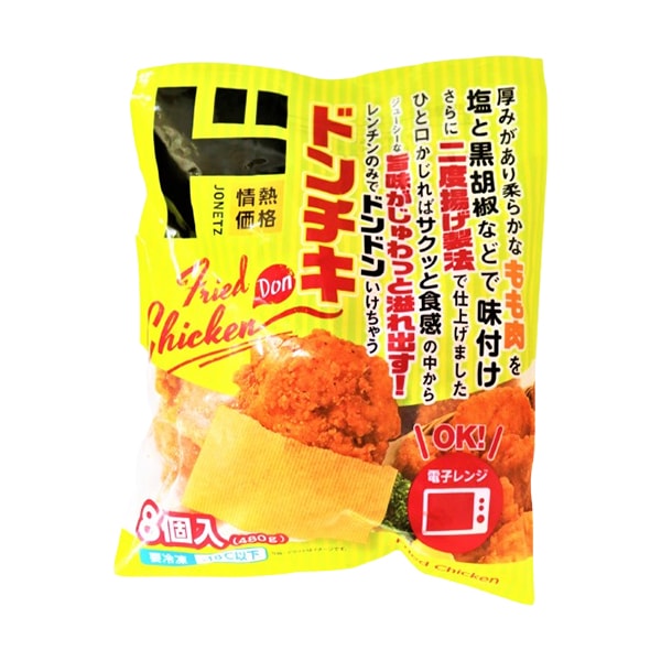 ドンチキ（フライドチキン）