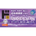 商品画像を見る