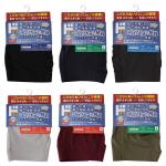 商品画像を見る