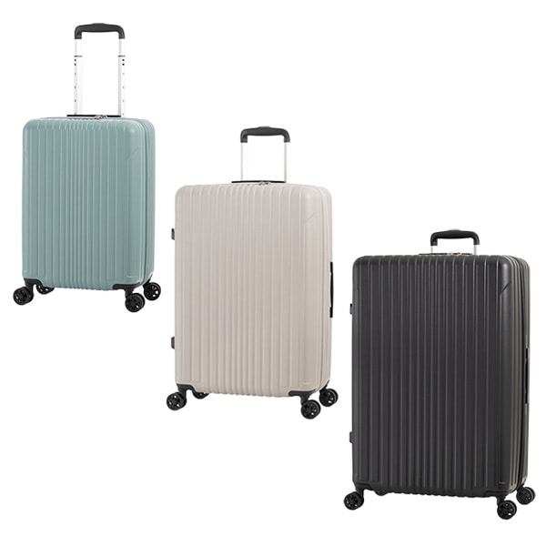 拡張軽量ジッパーキャリー