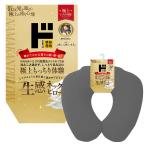 商品画像を見る