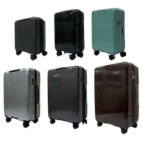 拡張ジッパーキャリーケース