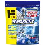 食洗機シャイニー　無香料