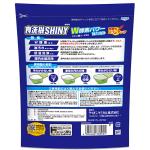 商品画像を見る