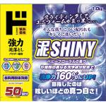 商品画像を見る