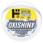 商品画像を見る