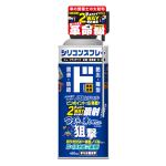 商品画像を見る