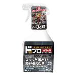 商品画像を見る