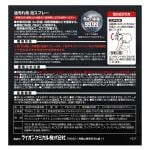 商品画像を見る