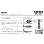 商品画像を見る