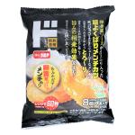 卵黄風ソース入りメンチカツ