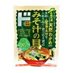 島根県産わかめを使った6種のみそ汁の具
