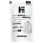 機能も価格もシンプルな衣類用洗たく洗剤 500ml